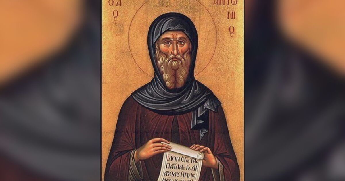 На 17 януари Българската православна църква чества преподобни Антоний Велики.В