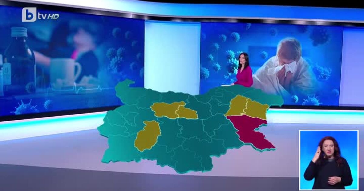 До две седмици вероятно ще обхване всички региони у нас.