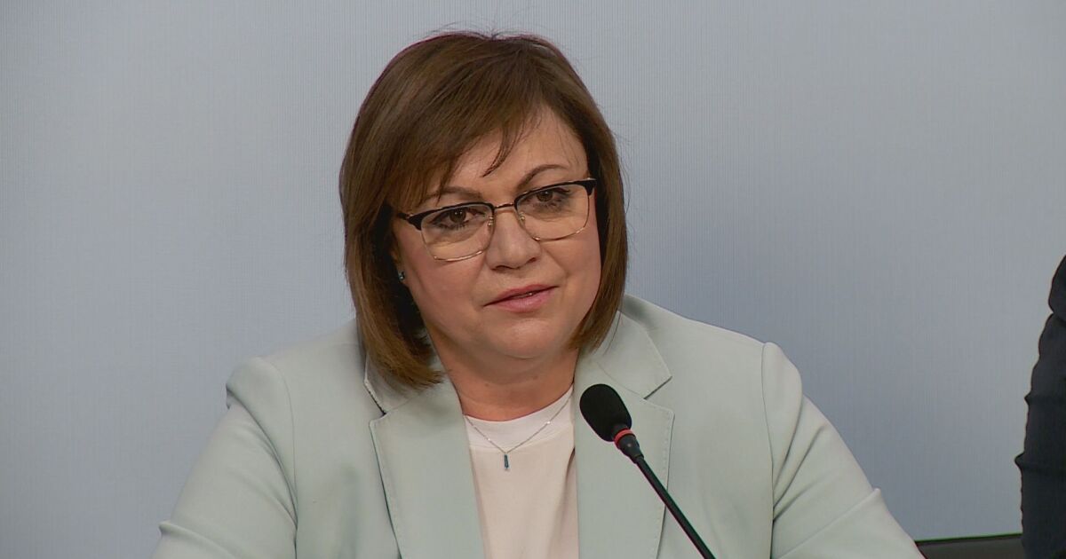 Лидерът на БСП Корнелия Нинова обяви, че няма да подкрепят