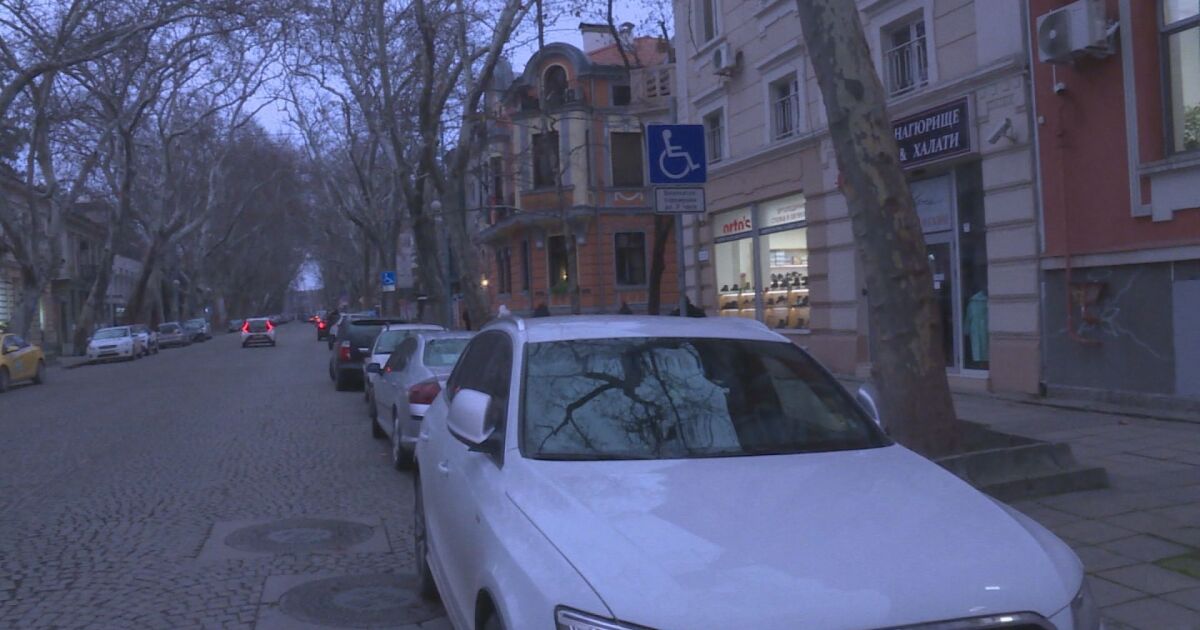 Преди броени дни пловдивският административен съд отмени санкцията, която е