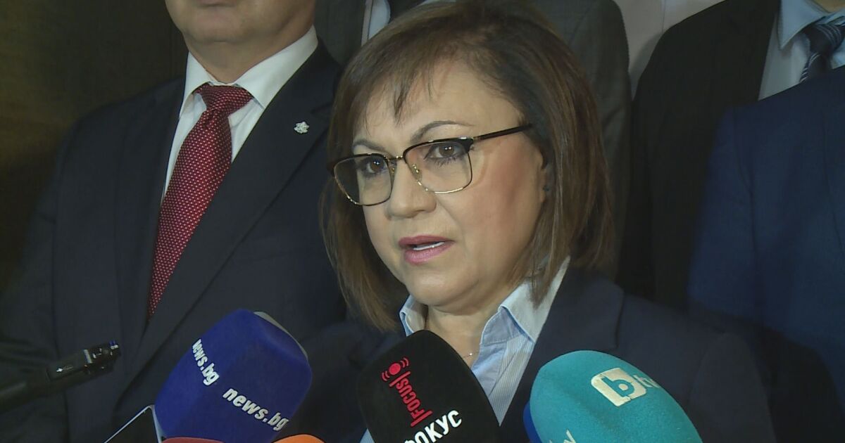 “Това е разочарование, но не е само за нас. Това,