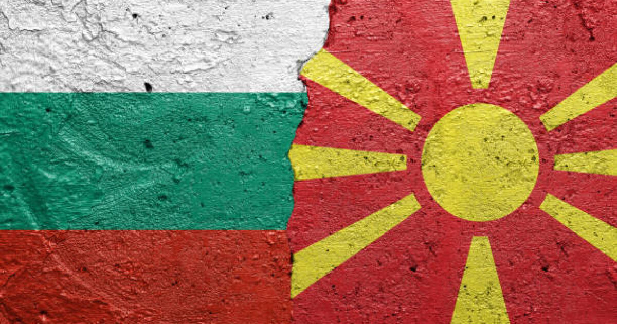 Българо-македонските отношения , която се задълбочава. Очаква се до дни