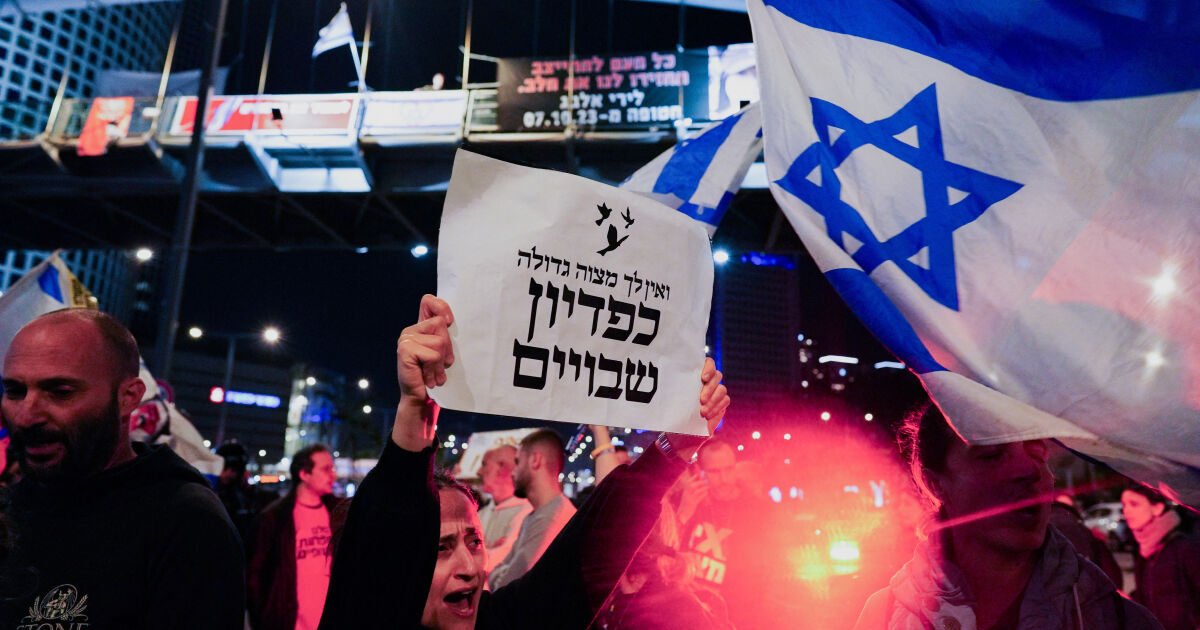 Хиляди протестирах по улиците на Тел Авив срещу правителството на Бенямин