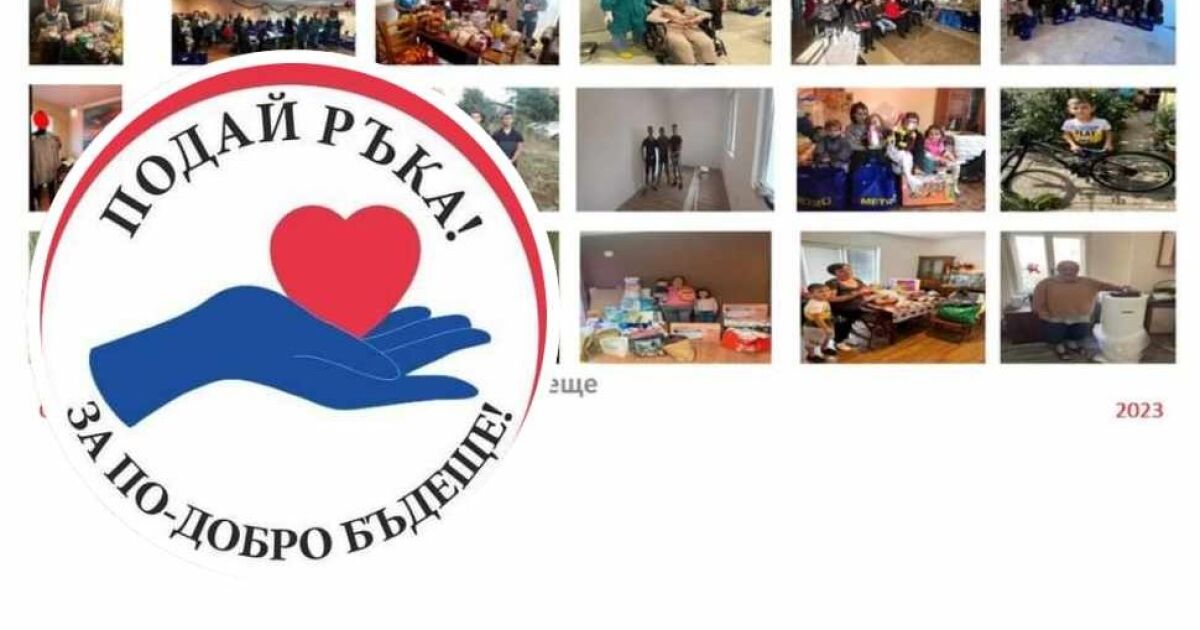 Жена разкри измама във Фейсбук. С изненада тя разбира, че