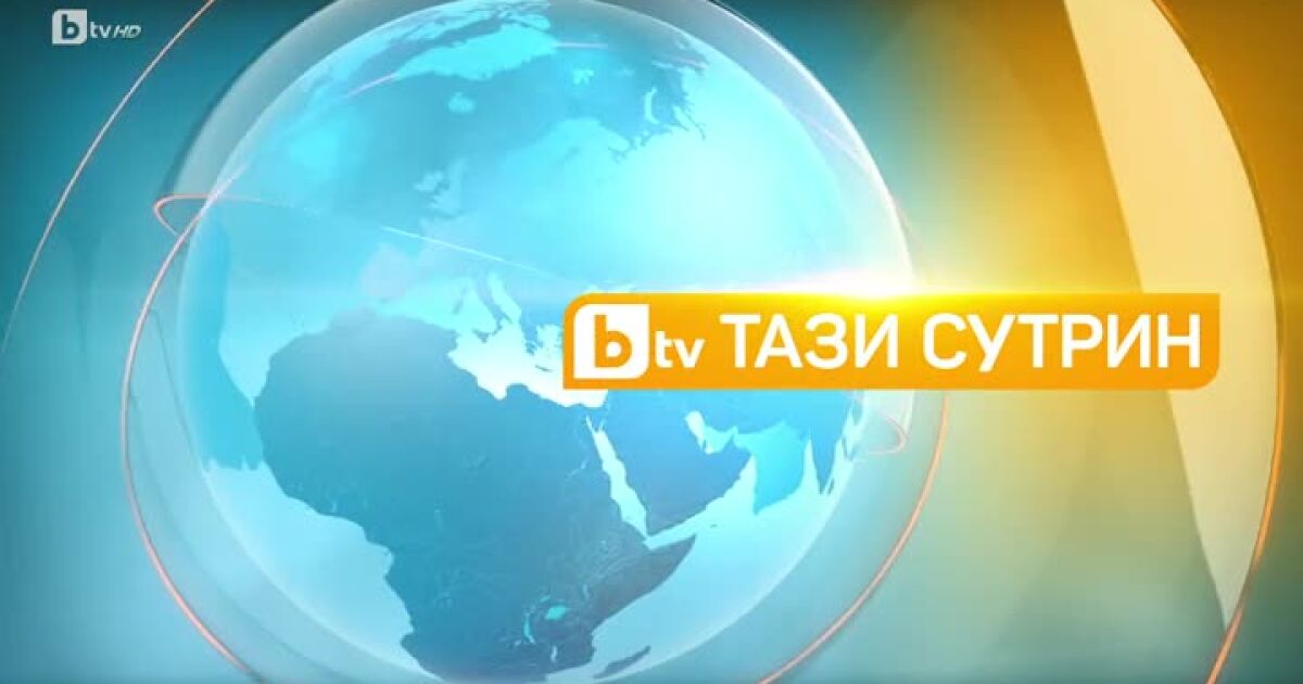 Къщата в Пловдив, която се пропука и пропадна вчера, е