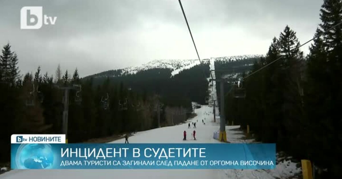 Спасителната операция след трагичния инцидент край връх Снежка в планинския