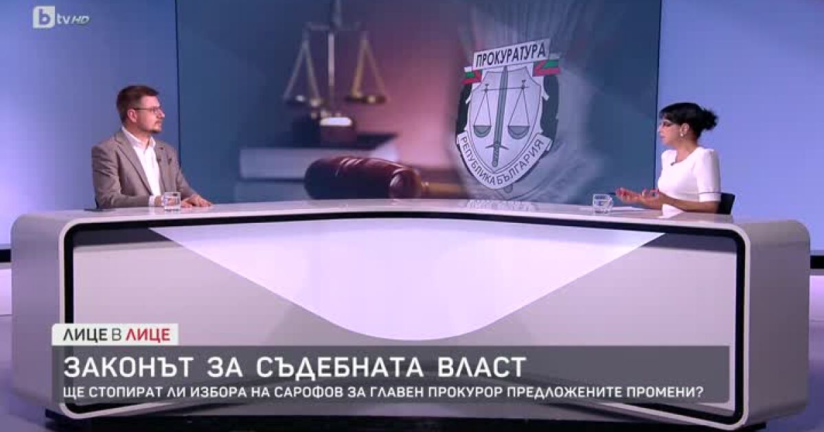  След като месеци наред се считаше, че процедурата по избор