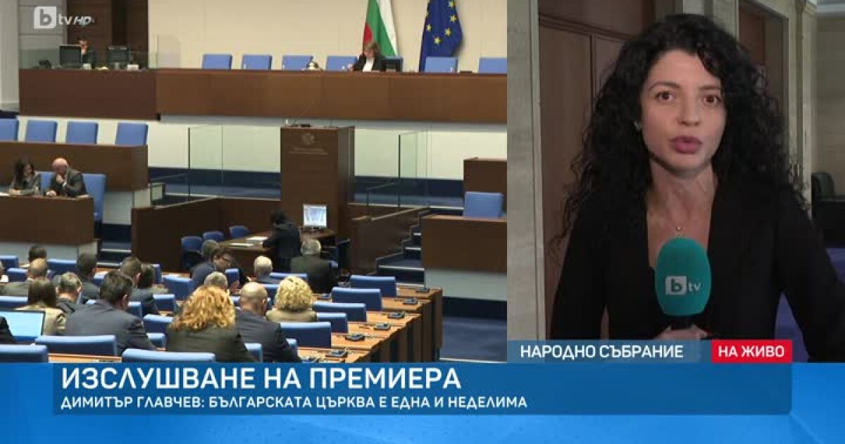 В дневния ред на депутатите е и удължителният закон за