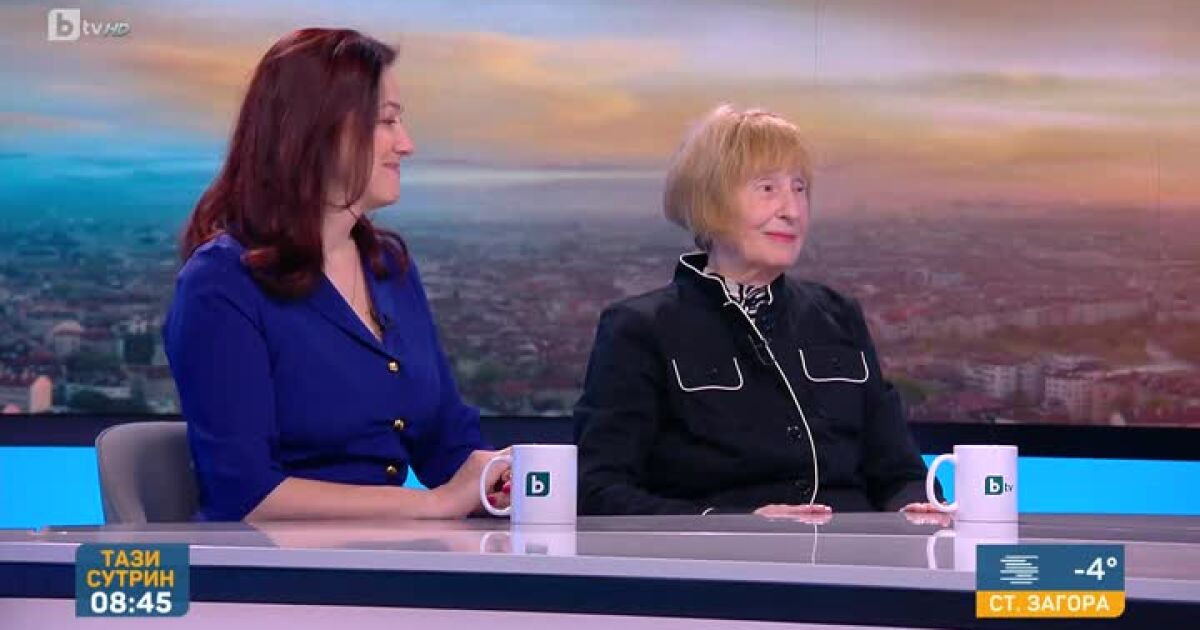 Доц. д-р Катя Михайлова, социолог и богослов, и проф. д-р