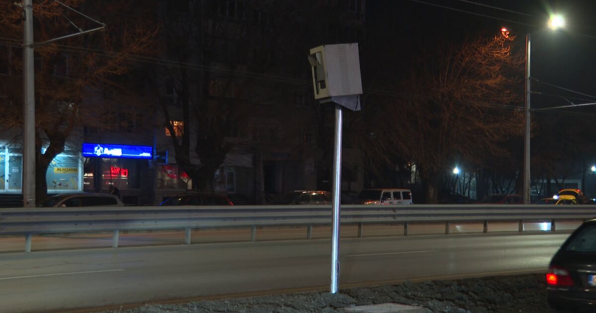 Над година и половина след катастрофата на булевард Сливница“, където