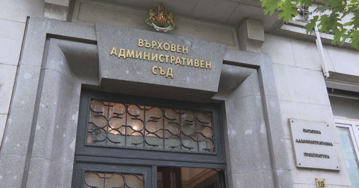 Кибератака спря работата на информационната система на Върховния административен съд