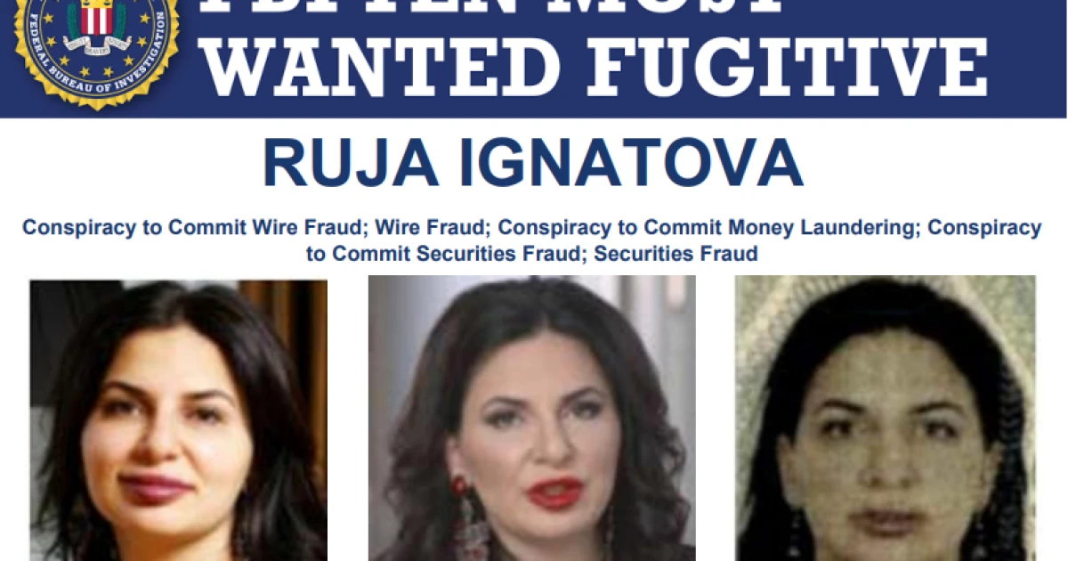 Операция за ареста на Ружа Игнатова в Гърция - bTV Новините