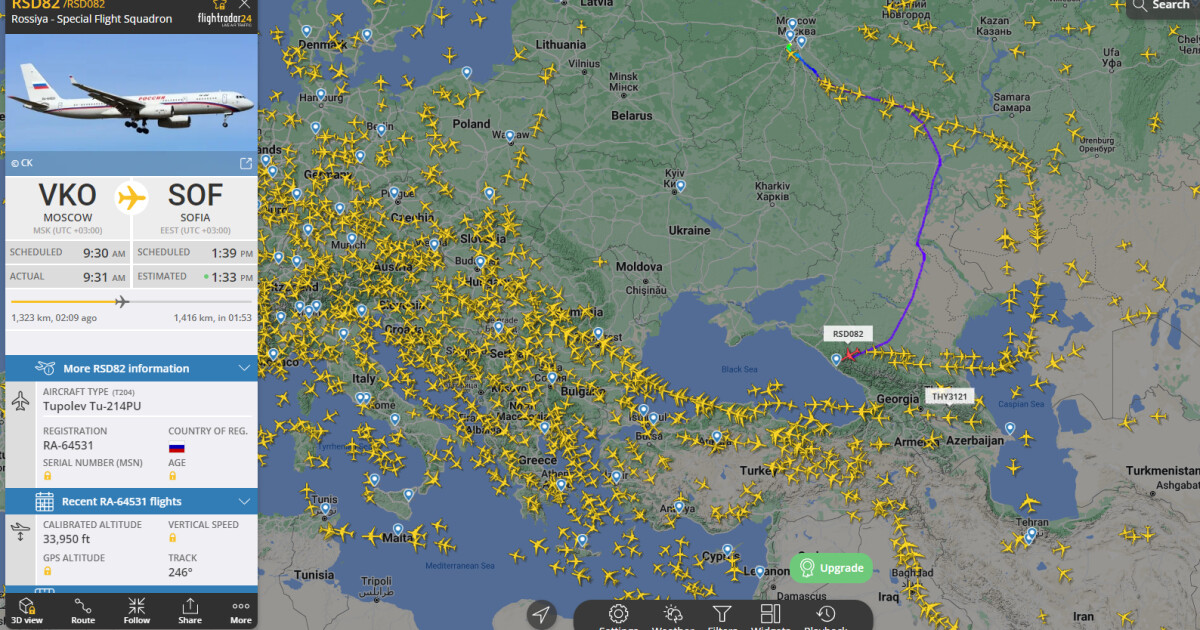 Самолет от специалния ескадрон на Русия кацна в София, сочат