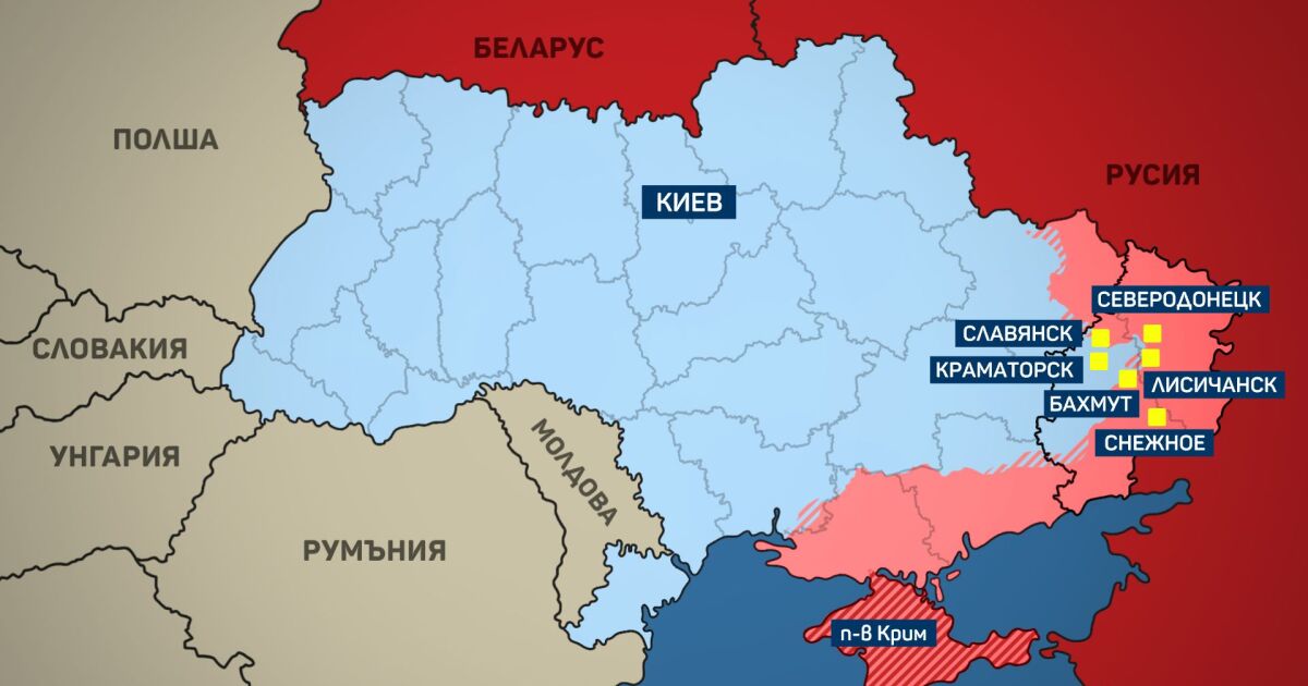 Русия ще се опита да поеме пълен контрол над Донбас