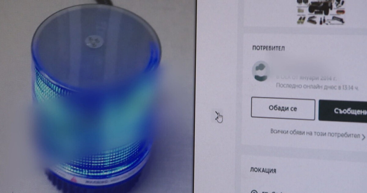 В колата на задържания за тежката катастрофа в София, при