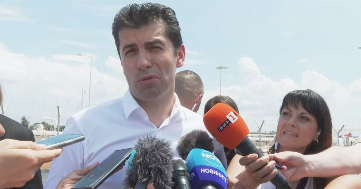 За съжаление мандатът ще бъде върнат без осигурена подкрепа от