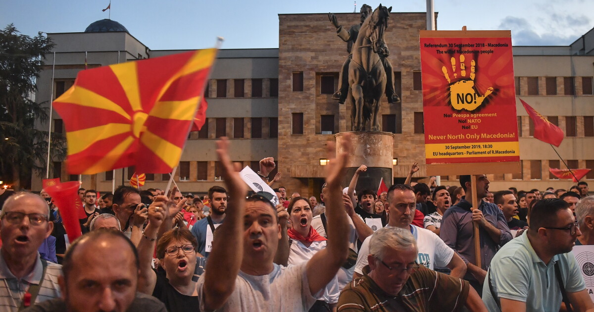 Седми ден протести в Скопие срещу френското предложение за разрешаване