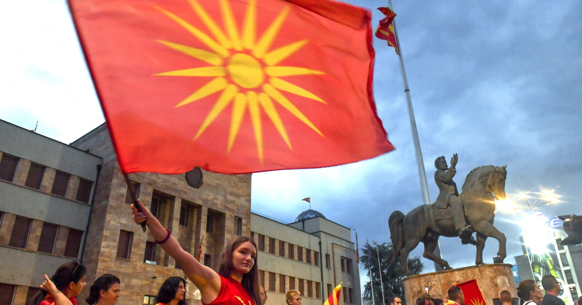 Поредни протести в Северна Македония късно снощи срещу т.нар. френско