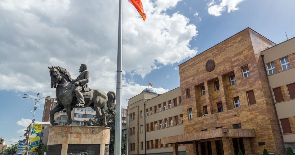 Правителството на Република Северна Македония (РСМ) днес вероятно ще разгледа
