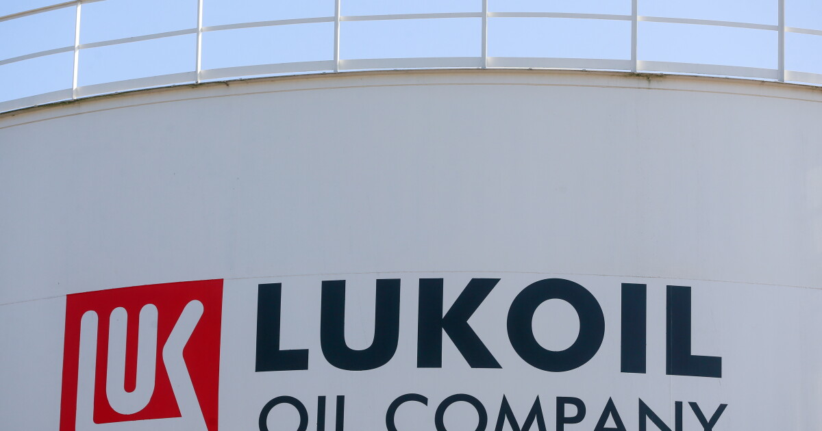 Комисията за защита на конкуренцията санкционира Лукойл Нефтохим Бургас“ АД и