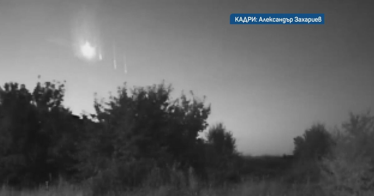 Метеор се взриви в небето над България снощи. Какво знаем