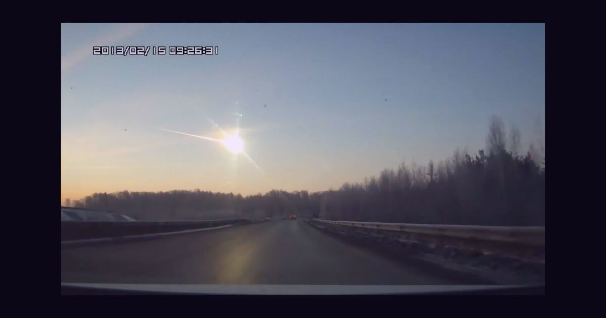 Във връзка с тътена, който се чу снощи малко преди