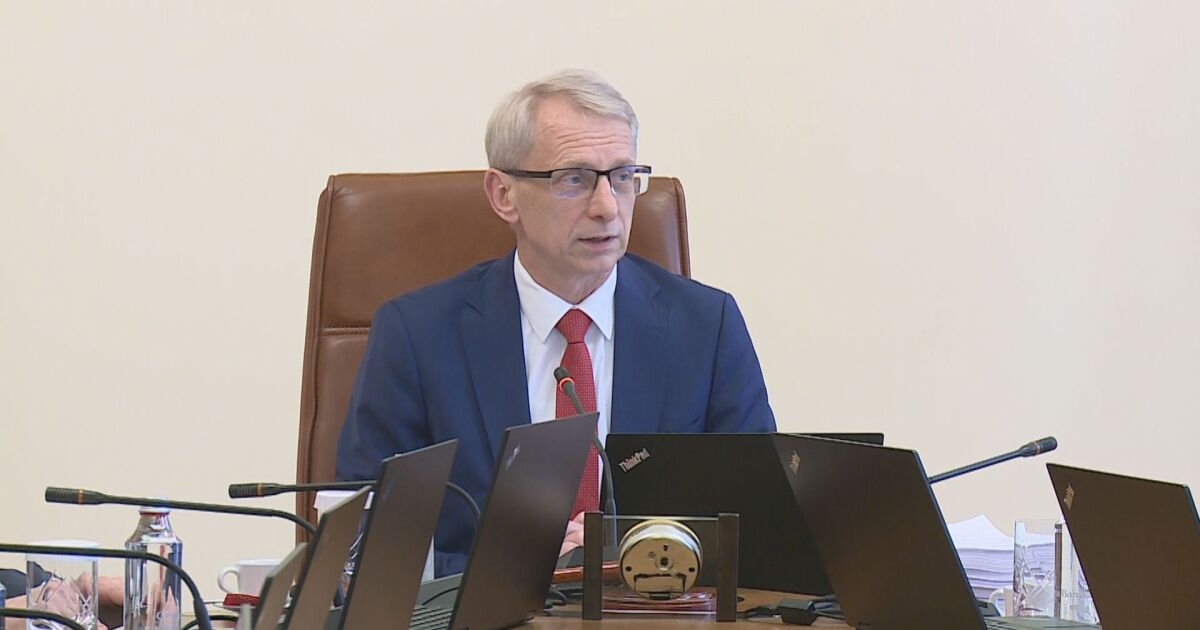 Премиерът Николай Денков обяви в Министерския съвет, че днес ще