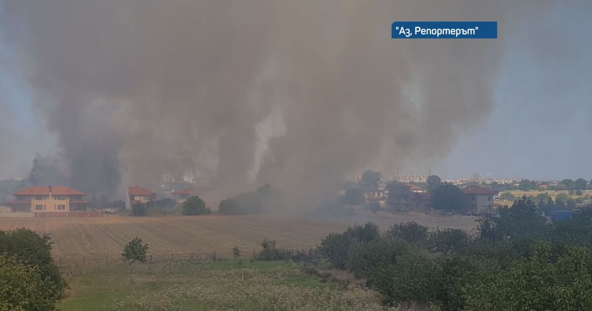 Голям пожар в Пловдив до жп - линията за столицата. 