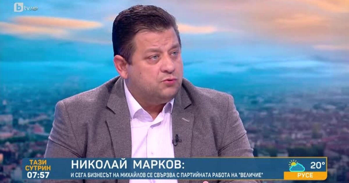  Защо да се оттеглям, аз съм председател на Величие“ и