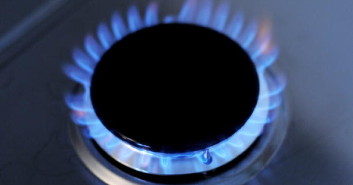 По-ниска цена на природния газ от началото на следващата година.
