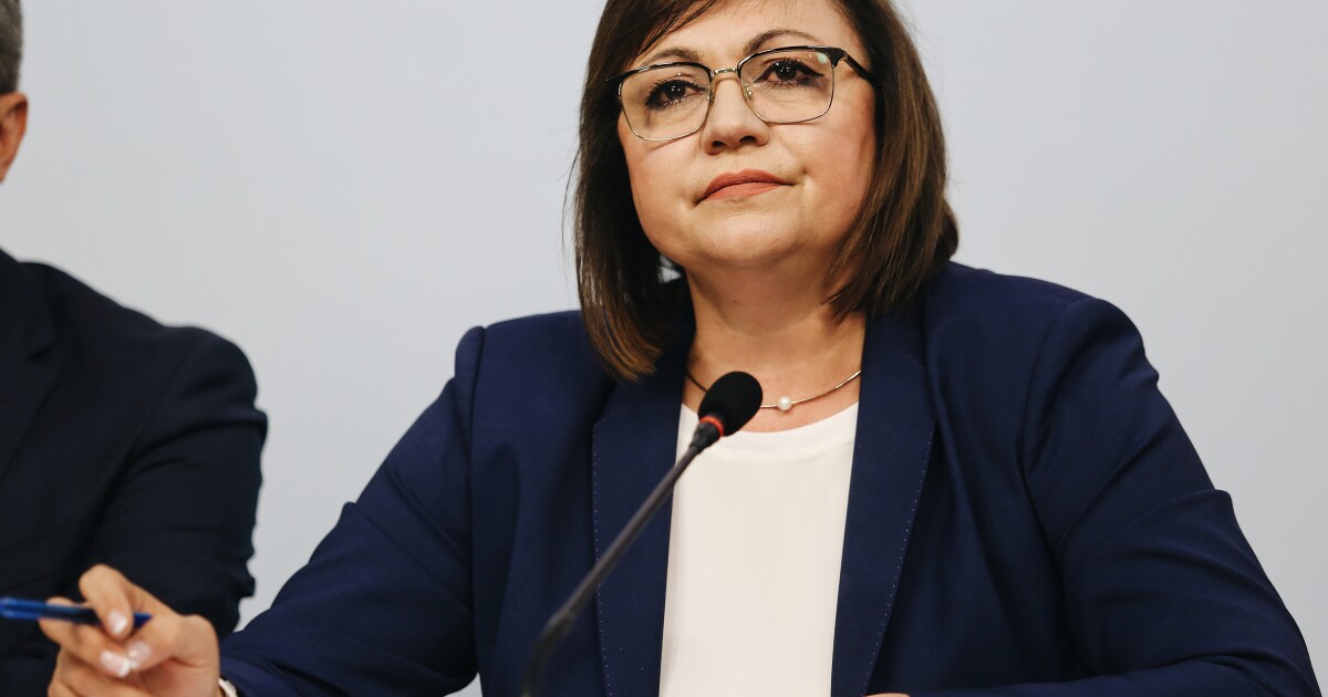Лидерът на БСП и вицепремиер в оставка Корнелия Нинова обяви,