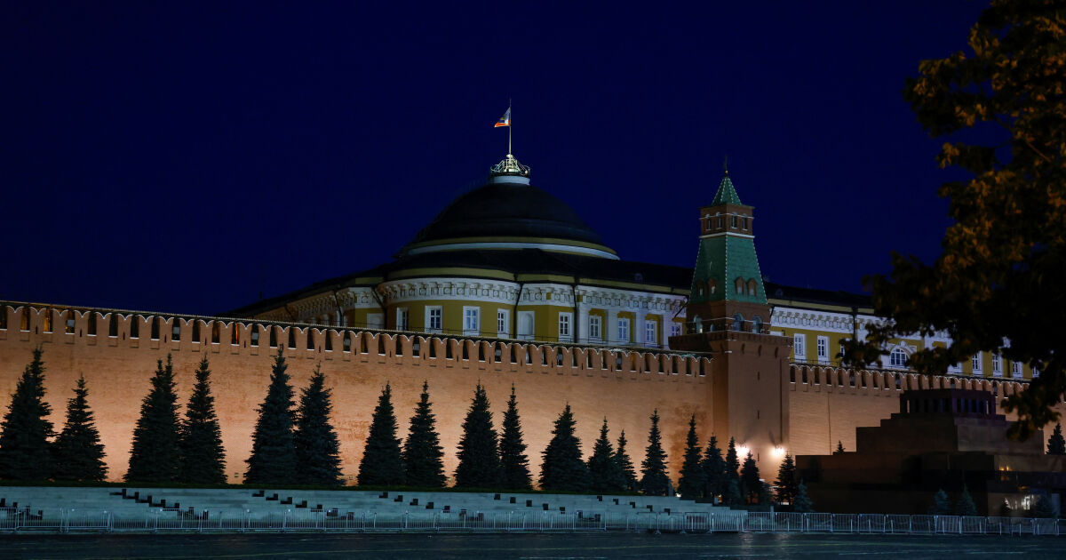 Сигурността е засилена в центъра на Москва в ранните часове