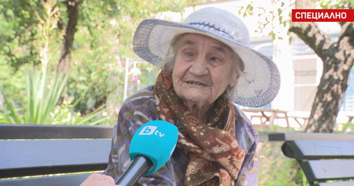 102-годишната Ценка Горанова от ломското село Сталийска махала се омъжва