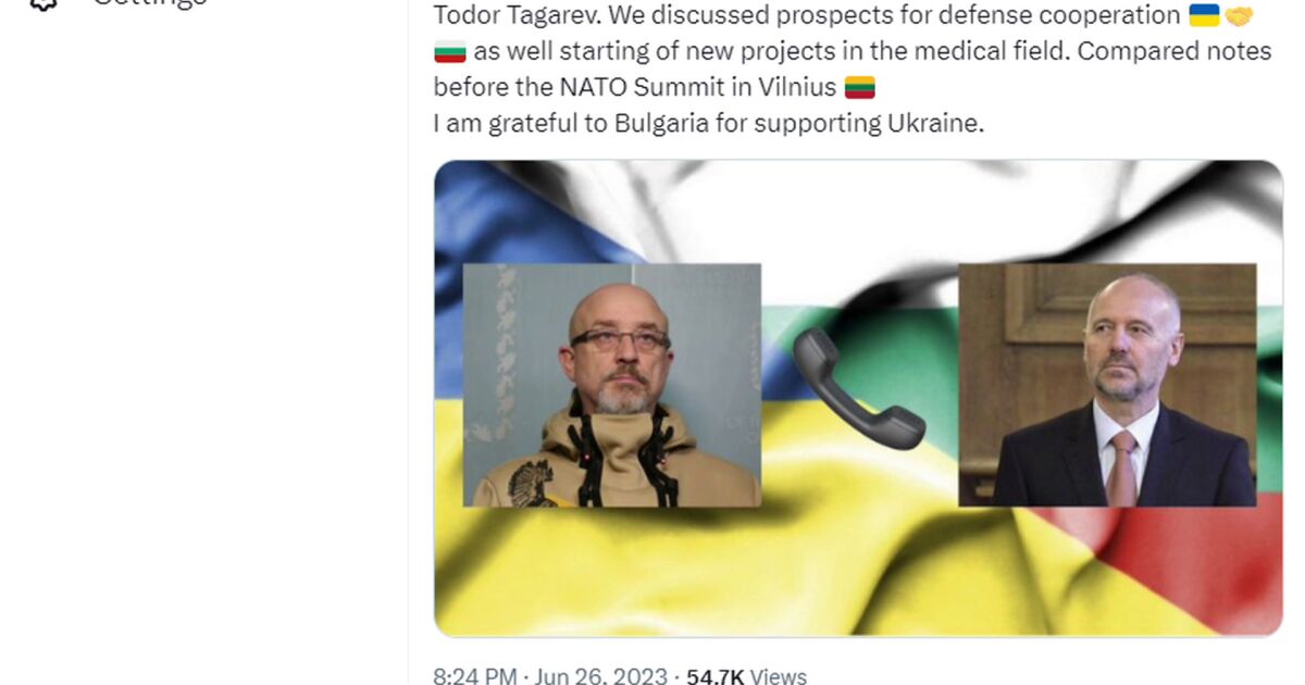 Украинският министър на отбраната Олексий Резников съобщи в Туитър, че