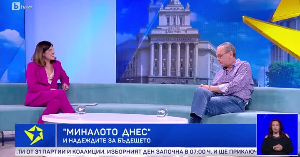  Има оживление по улиците на Виена, но с всичките скучни