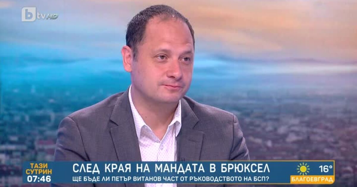  Все още довършвам всичко, местя се. Със сигурност ще бъда