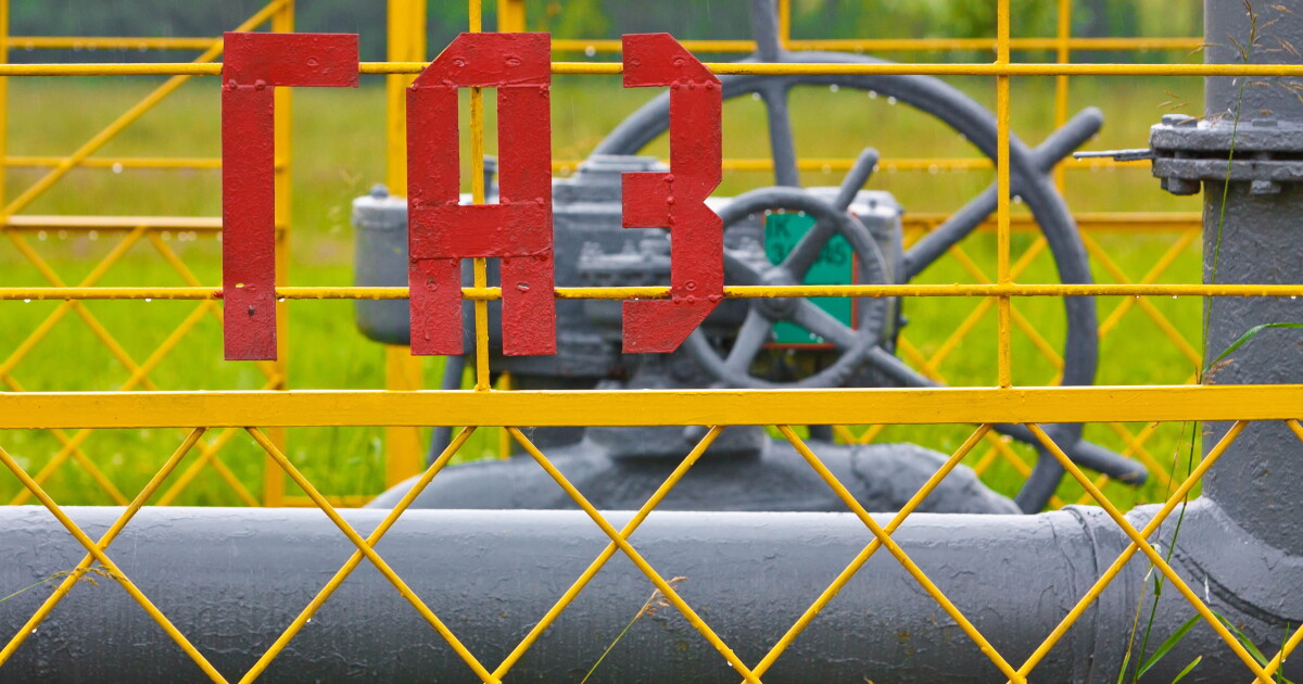 „Булгаргаз“ подаде заявление за цената на природния газ през август