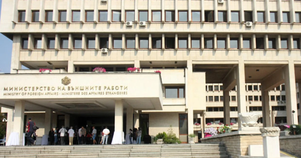 Министерство на външните работи ще извика македонския посланик в София