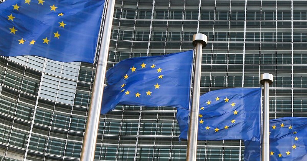 Европейската комисия категорично отказа коментар за запис, чиито източник не