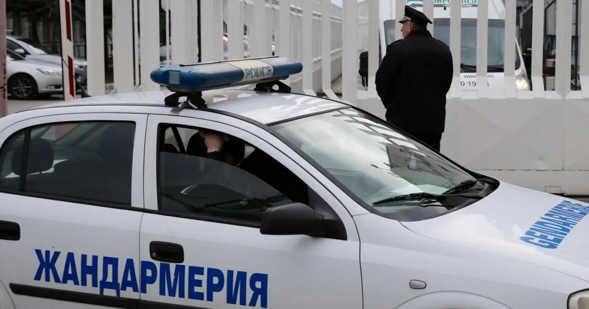 се провежда в област Кюстендил. Това съобщиха от пресцентъра на