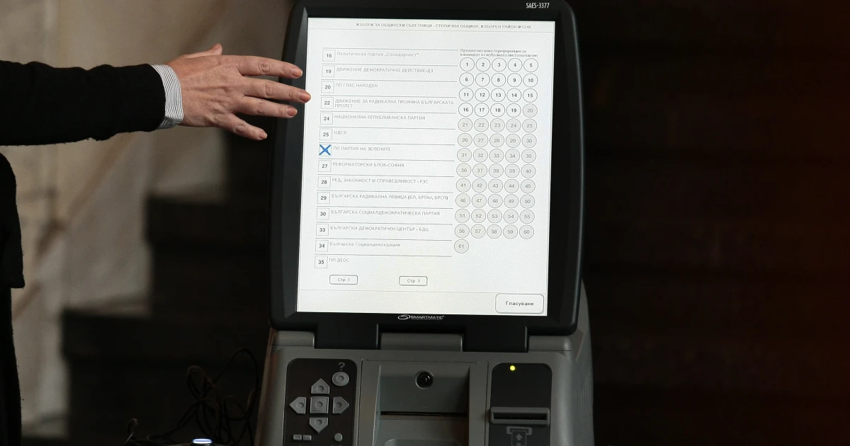 В гостуване в предаването Тази сутрин“ проф. Михаил Константинов заяви,