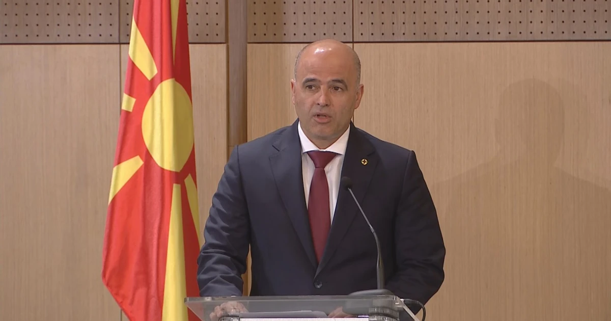 Делегацията, водена от премиера на Северна Македония Димитър Ковачевски, ще