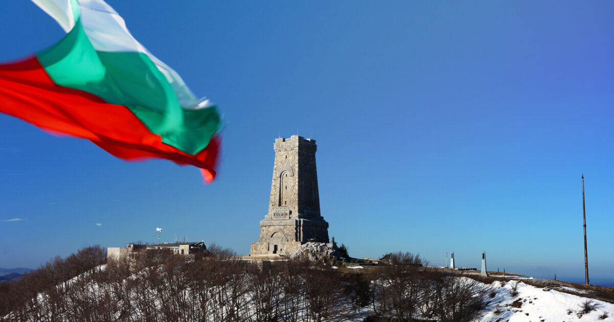 отбелязваме 145 години от Освобождението на България. По традиция център