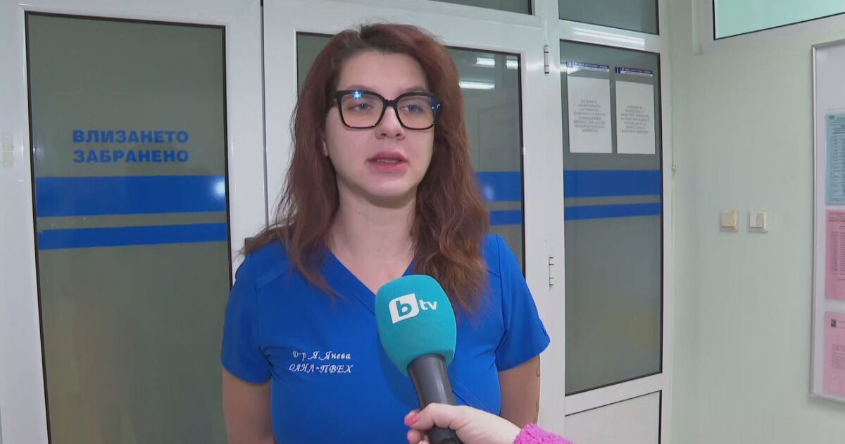 Гадателка от Пловдив беше залята с киселина. Полицията издирва нападателя.