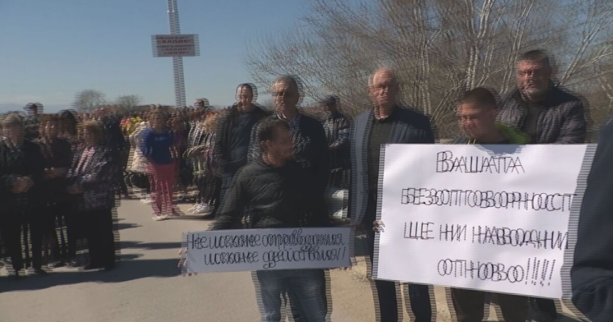 Протест в този момент в пловдивското село Трилистник. Жителите на