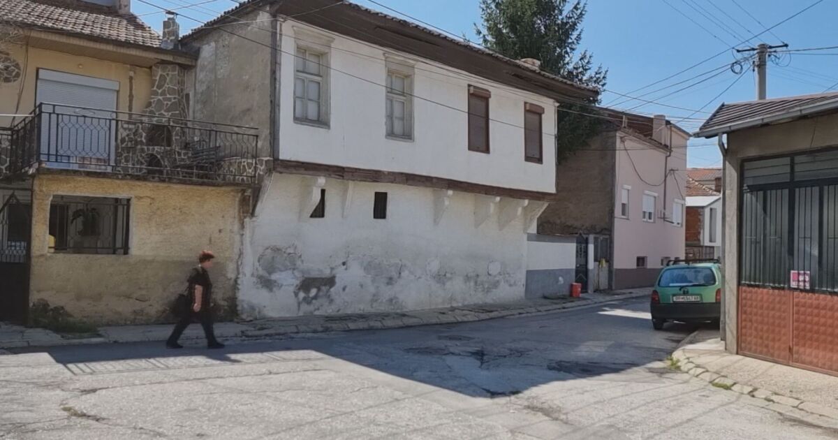 за пореден път призовават българската държава да откупи къщата на