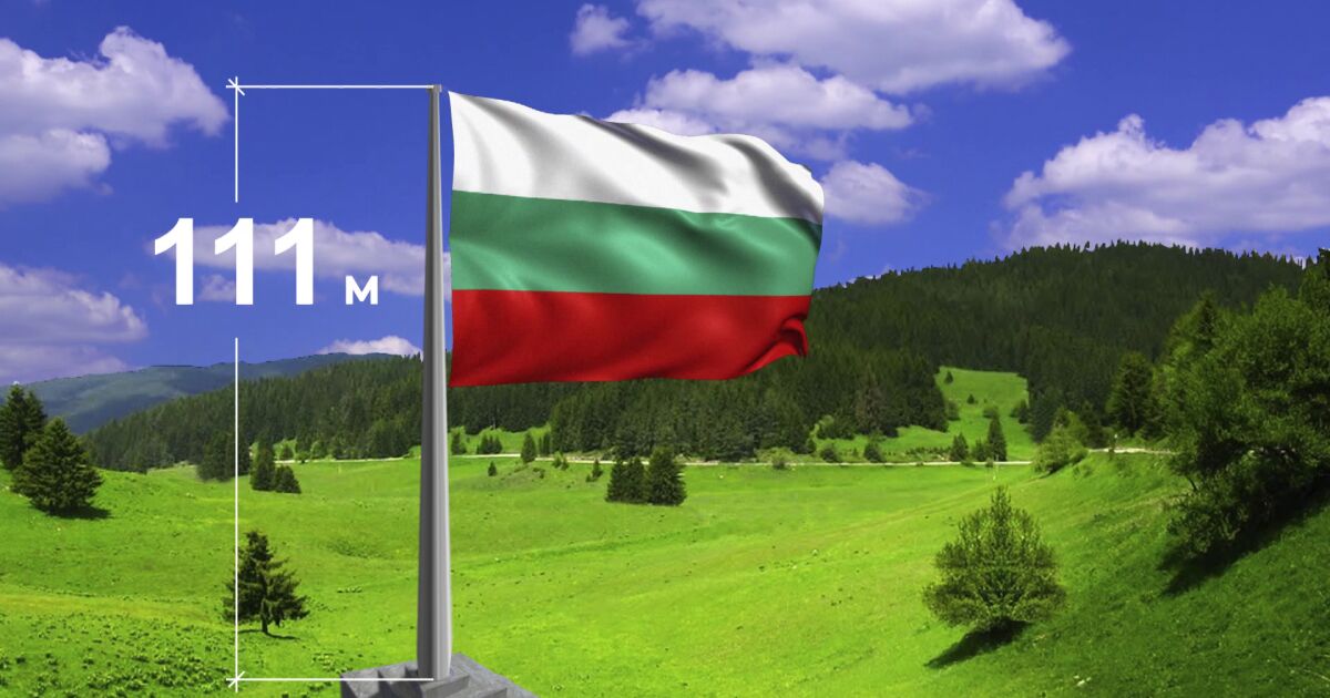 Може ли България да издигне си на най-високия пилон в