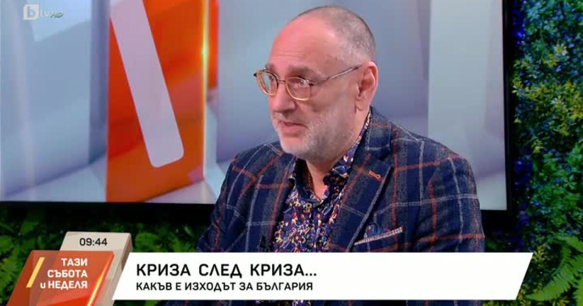 Димитър Главчев е изключително почтен и добър човек“, коментира в