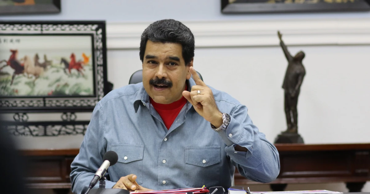 Президентът на Венецуела Николас Мадуро обяви, че в страната му