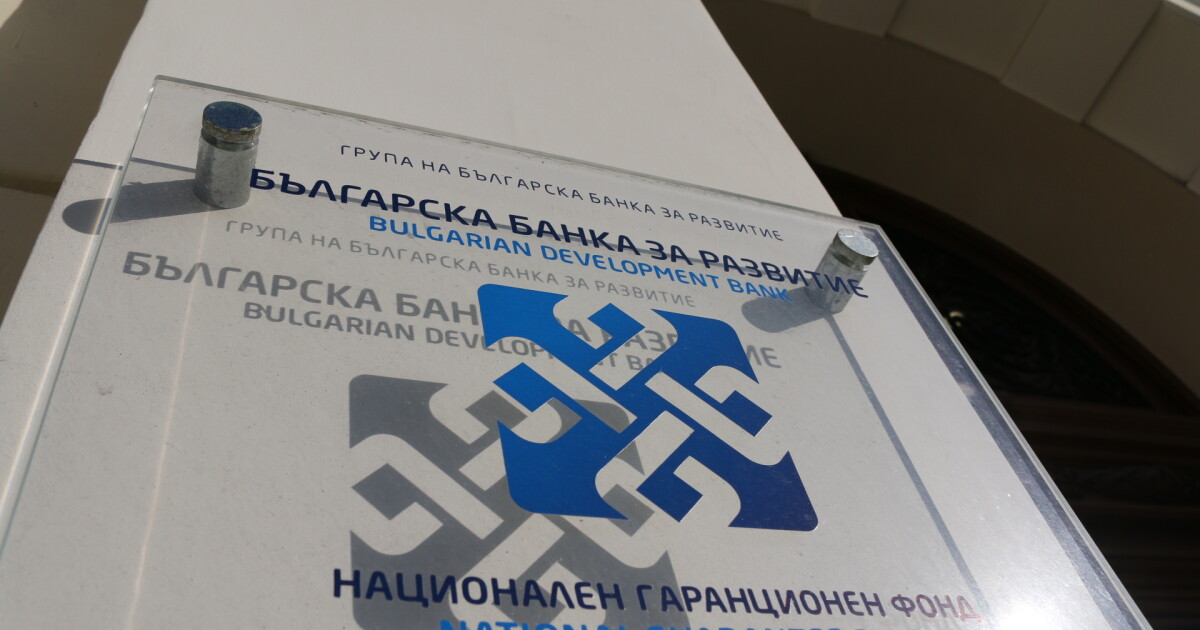 Продължение по скандала с кредитите, раздадени от Българската банка за
